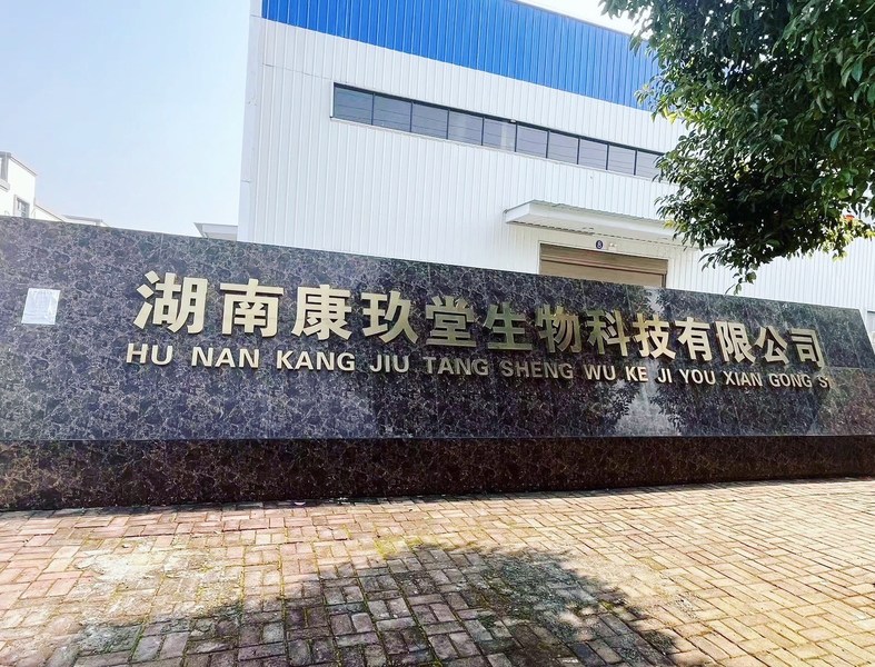 Changsha Herbway Biotech Co., Ltd. productielijn van de fabrikant